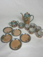 Vintage child lusterware for sale  Bel Air