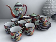 Vintage samurai tea for sale  PENRYN