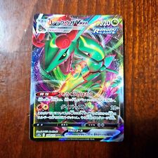 2022 pokemon rayquaza usato  Italia