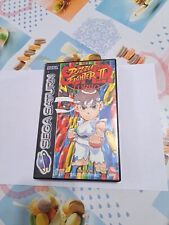 Super puzzle fighter usato  Napoli