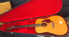 Vintage 1970 rare for sale  Leominster