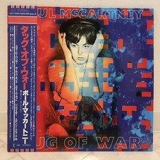 PAUL McCARTNEY / TUG OF WAR JAPAN ISSUE LP 2017 PRESSING W/ OBI, INSERT, INNER,  comprar usado  Enviando para Brazil