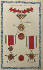 Araldica savoia colonie usato  Italia