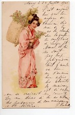 Theme carte illustrateur d'occasion  Nancy-