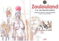 Zoulouland .12 yeux d'occasion  Bourg-la-Reine