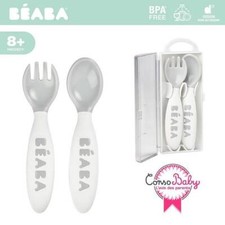Używany, Beaba - Sztućce plastikowe w etui grey na sprzedaż  PL
