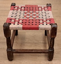 Wooden wicker square for sale  WOLVERHAMPTON