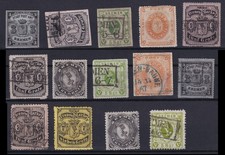Schöne große sammlung gebraucht kaufen  Würzburg