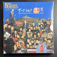 Beatles japanese red for sale  Los Angeles