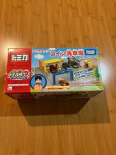 Tomica town gas for sale  Renton