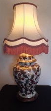 Vintage rochamp katani for sale  NEWPORT