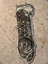 Gilera dna engine for sale Gilera dna engine for sale  HYDE