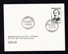 Cachet jour grands d'occasion  Plogonnec