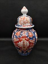 Vase pot couvert d'occasion  Vendôme