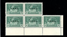 Canadá #O9 (C360) Bloco irregular de 5, oficial de registro, sem marca de charneira, muito bom estado, CV$1.000,00 comprar usado  Enviando para Brazil