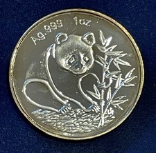 China 1988 Panda medalha de prova banhada a prata ex 30º aniversário conjunto comprar usado  Enviando para Brazil