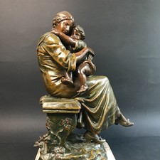 Maternité mère enfant d'occasion Maternité mère enfant d'occasion  Vannes