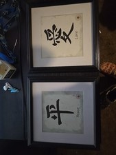 Chinese wall art for sale  Pomeroy