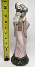 Mint lladro chrysanthemum for sale  Westover