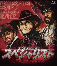 Specialiste blu ray d'occasion  Provins