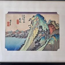 Untagawa hiroshige japanese for sale  ROYSTON