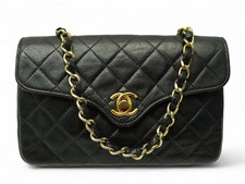 Vintage sac main d'occasion Vintage sac main d'occasion  France