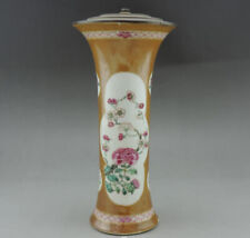 Vase qianlong époque d'occasion  Limoges-