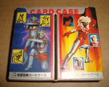Ultraman megaloman card usato  Cesena