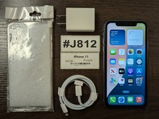 Apple iPhone 11 64GB roxo (desbloqueado) - Leia as notas do vendedor comprar usado  Enviando para Brazil