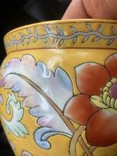 Vase pot chinois d'occasion  Versailles