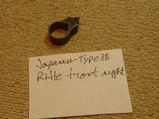 Japanese type military for sale  Young Harris