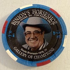 wsop poker chips for sale  Missouri City