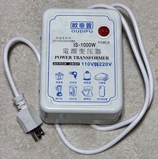 Transformador de potência Oudipu 110v a 220v comprar usado Transformador de potência Oudipu 110v a 220v comprar usado  Enviando para Brazil