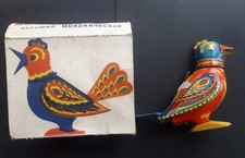 Pecking bird wind for sale  WOLVERHAMPTON