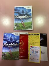 Conjunto completo Xenoblade importado na caixa Japão Wii versão japonesa comprar usado  Enviando para Brazil