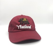 Thailand elephant burgundy for sale  Kearny