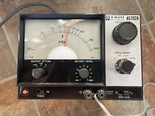 Trio kenwood 202a for sale  WEST MALLING