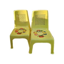 Cadeira infantil amarela de plástico vintage nostalgia animais assento anos 80 HTF RARA comprar usado Cadeira infantil amarela de plástico vintage nostalgia animais assento anos 80 HTF RARA comprar usado  Enviando para Brazil