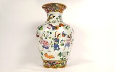 Vase balustre porcelaine d'occasion Vase balustre porcelaine d'occasion  Tréguier