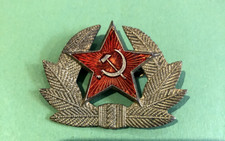 Russian military officer for sale  FARNBOROUGH