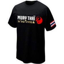 Muay thai fighter d'occasion  Tavaux