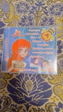 Compilation cartoni animati usato  Villanova di Camposampiero