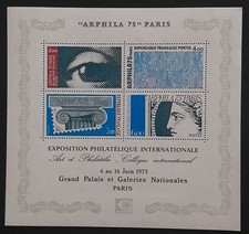 1975 bloc feuillet d'occasion  Vannes