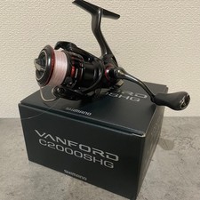 Moulinet toupie shimano d'occasion  Expédié en France