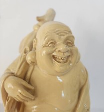 Vintage japanese laughing for sale  Modesto