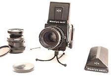 Mamiya professional boitier d'occasion  Paris VIII