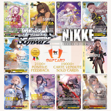 Weiss schwarz goddes usato  Orsago