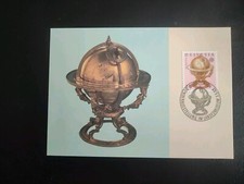 L95 carte maximum d'occasion  Ferrières-en-Gâtinais