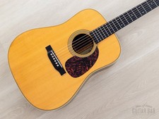 2005 martin marquis for sale  Seattle