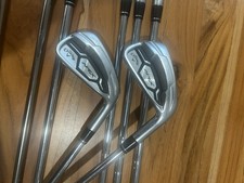 callaway apex cf16 golf set for sale callaway apex cf16 golf set for sale Pompton Plains